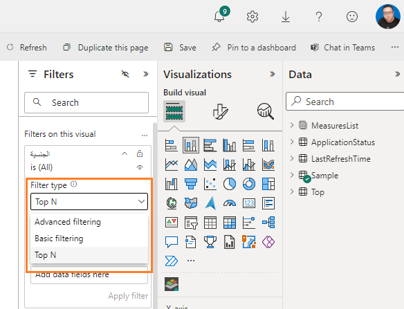 Visual filter in Power BI